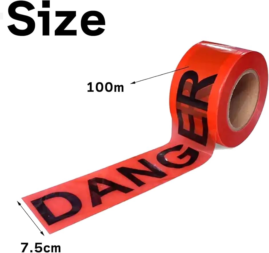 Amazon.co.jp: 反射テープ、危険警告テープ、60mm×33m安全テープ