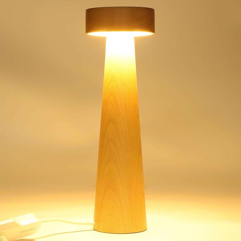 ドイツ産天然木 ブナ 木製 間接照明 ベッドサイドランプ テーブルランプ 卓上ライト ナイトライト 授乳ライト LED( 木目)