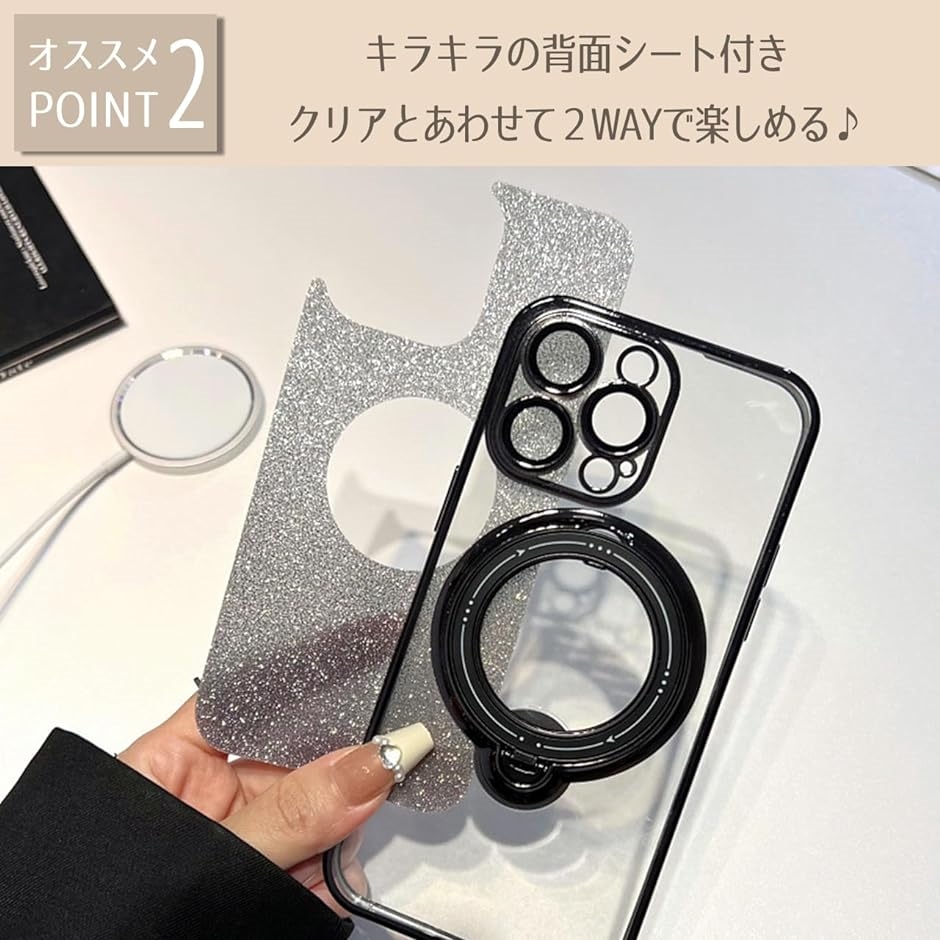 iphone15 ケース クリア カバー リング バンカーリング スマホスタンド 透明( グリーン,  iPhone15ProMax)｜horikku｜07
