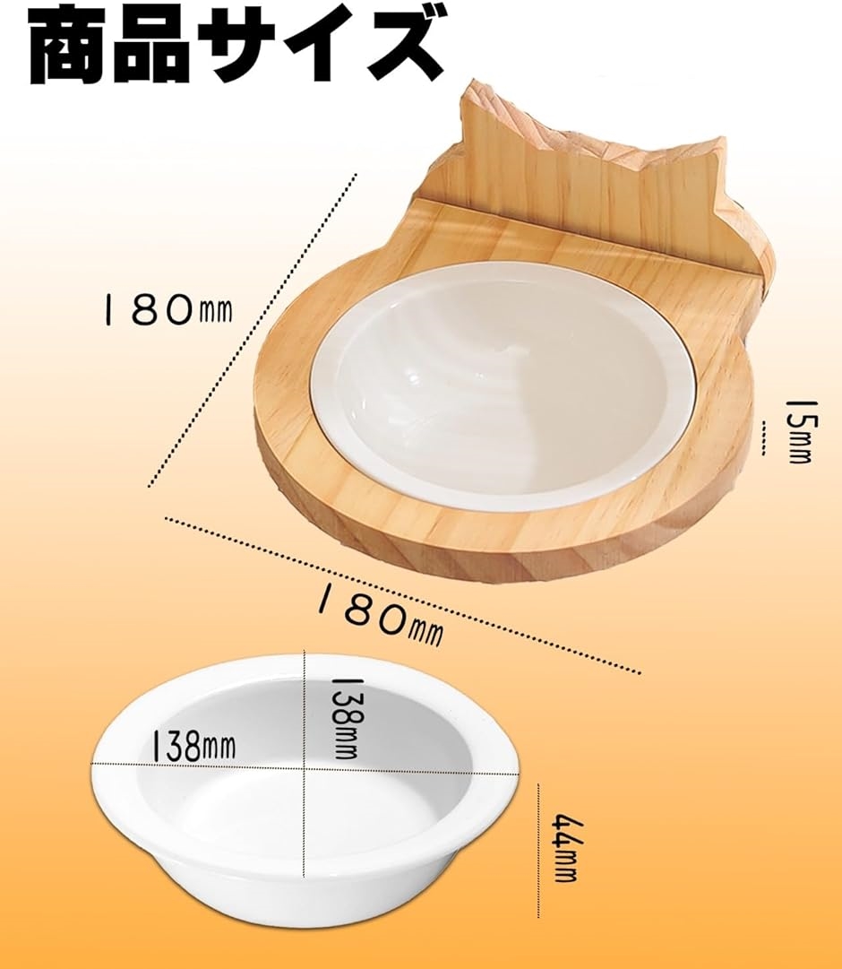 猫 餌 ボウル 小鳥 餌台 餌器 餌皿 食器 水やり ケージに固定出来る 2