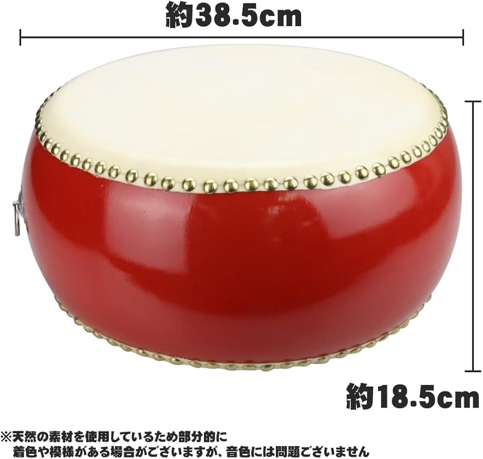 小太鼓 和太鼓 バチセット 本格的 パーカッション 打楽器 天然牛革(38.5cm) : 2bj0vvds4p : スピード発送 ホリック - 通販  - Yahoo!ショッピング