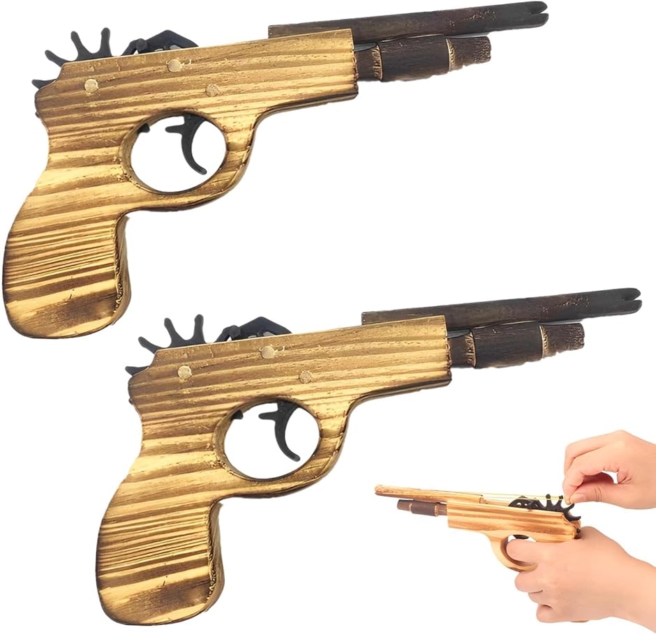 ゴム鉄砲 木製 連射可能 お祭り 射的 的当て 輪ゴム ゴム銃 景品 2個セット｜スピード発送 ホリック