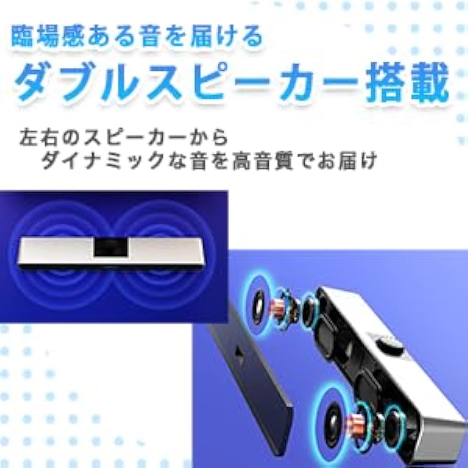 PCスピーカー サウンドバー パソコン USB 有線｜horikku｜03