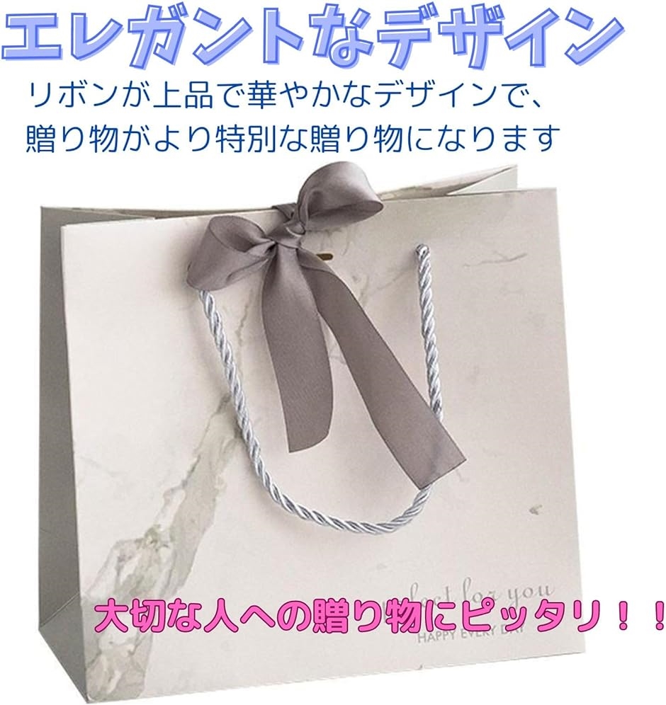 ラッピング紙袋 3サイズセット ホワイト 手提げバッグ ギフトバッグ