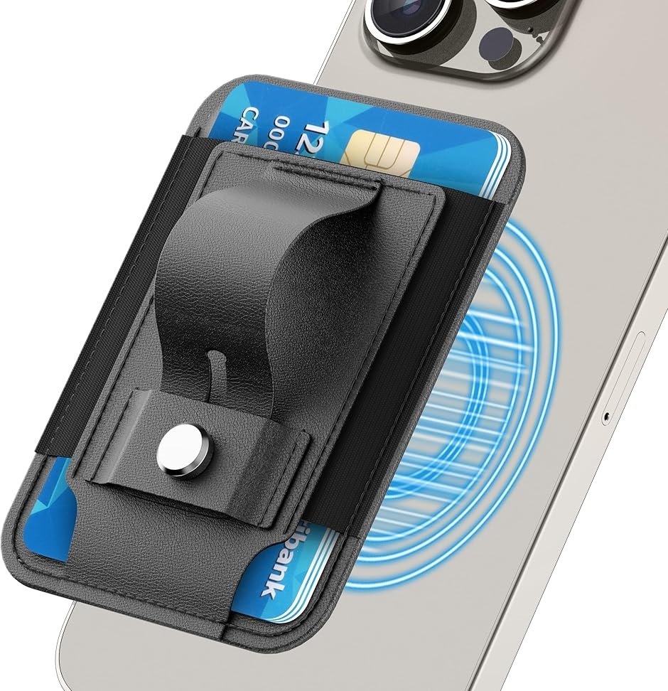 5枚収納magsafe カードケース iphone クレジットカードケース マグセーフ ウォレット スマホスタンド(A-ブラック) : スピード発送  ホリック - 通販 - Yahoo!ショッピング