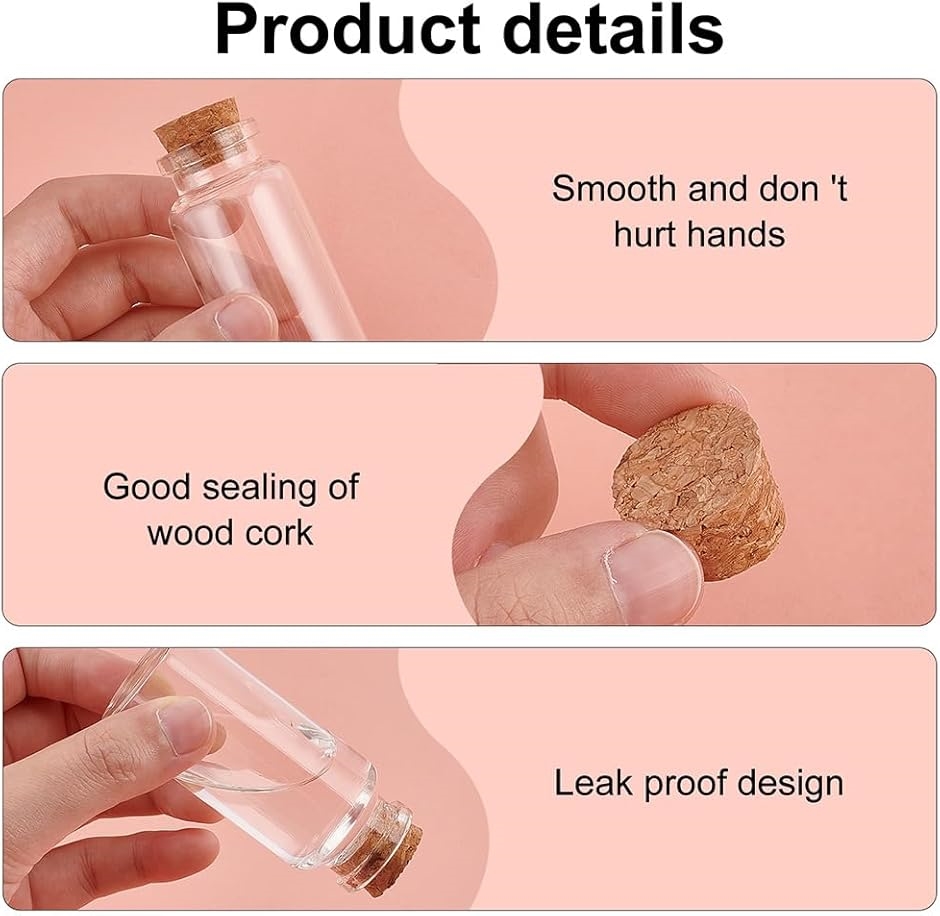 小瓶 ガラス瓶 コルク瓶 ミニボトル 30本セット 40ml コルクビン 保存