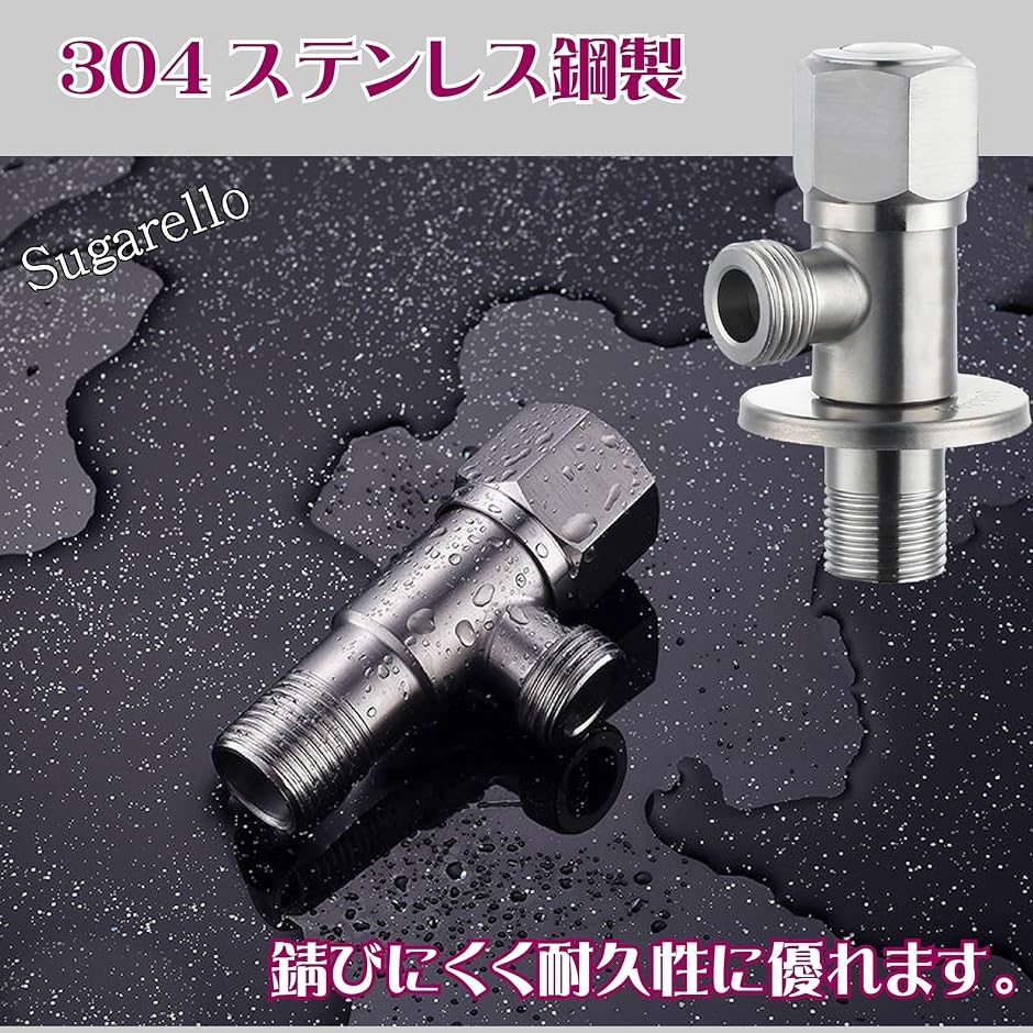 ステンレス 水漏れ テープの商品一覧 通販 - Yahoo!ショッピング