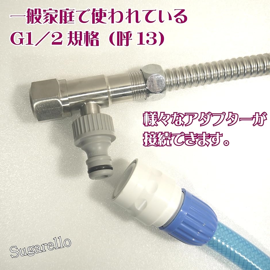 ステンレス 水漏れ テープの商品一覧 通販 - Yahoo!ショッピング