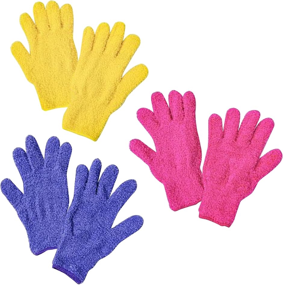 6枚セット お掃除 手袋 マイクロファイバー クロス 掃除グッズ 大掃除便利グッズ ほこり取り 3色セット( 3色セット(3組6枚))