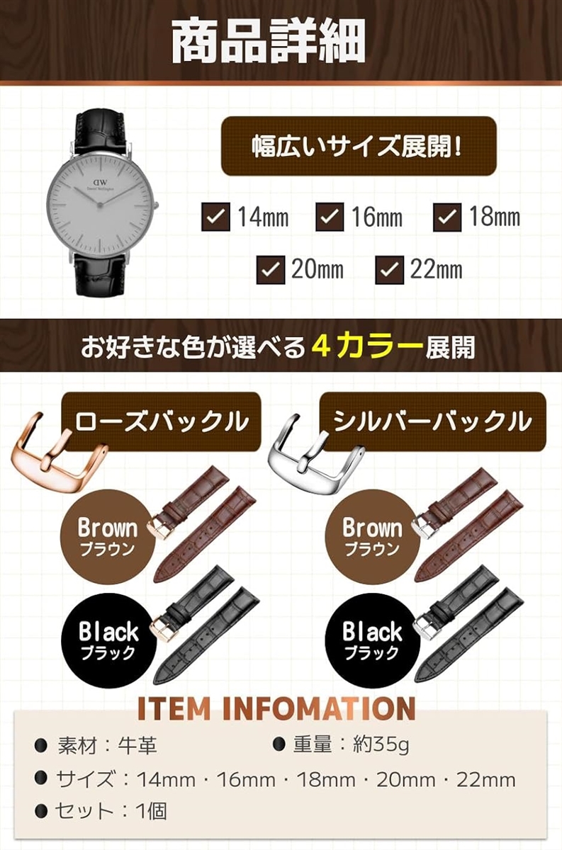 時計ベルト 時計バンド 交換用 おしゃれ かわいい 本革 レディース