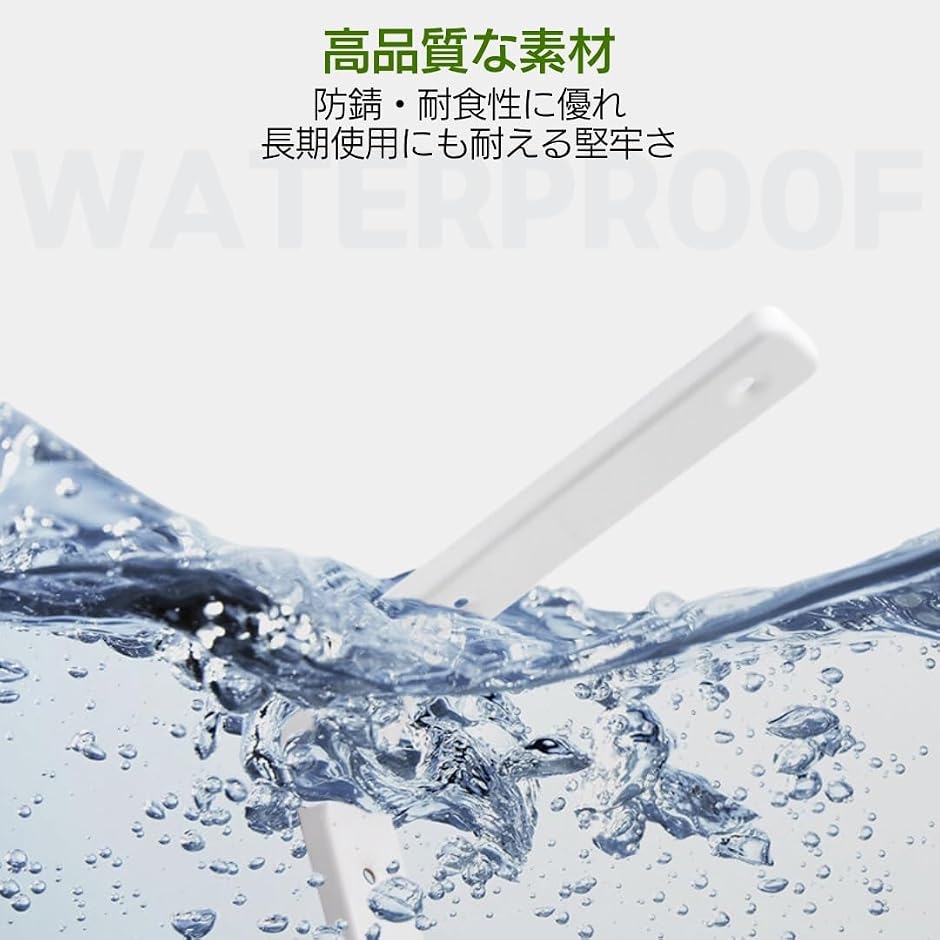 棚受け金具 スチール アイアン l字型 4本セ...の詳細画像2