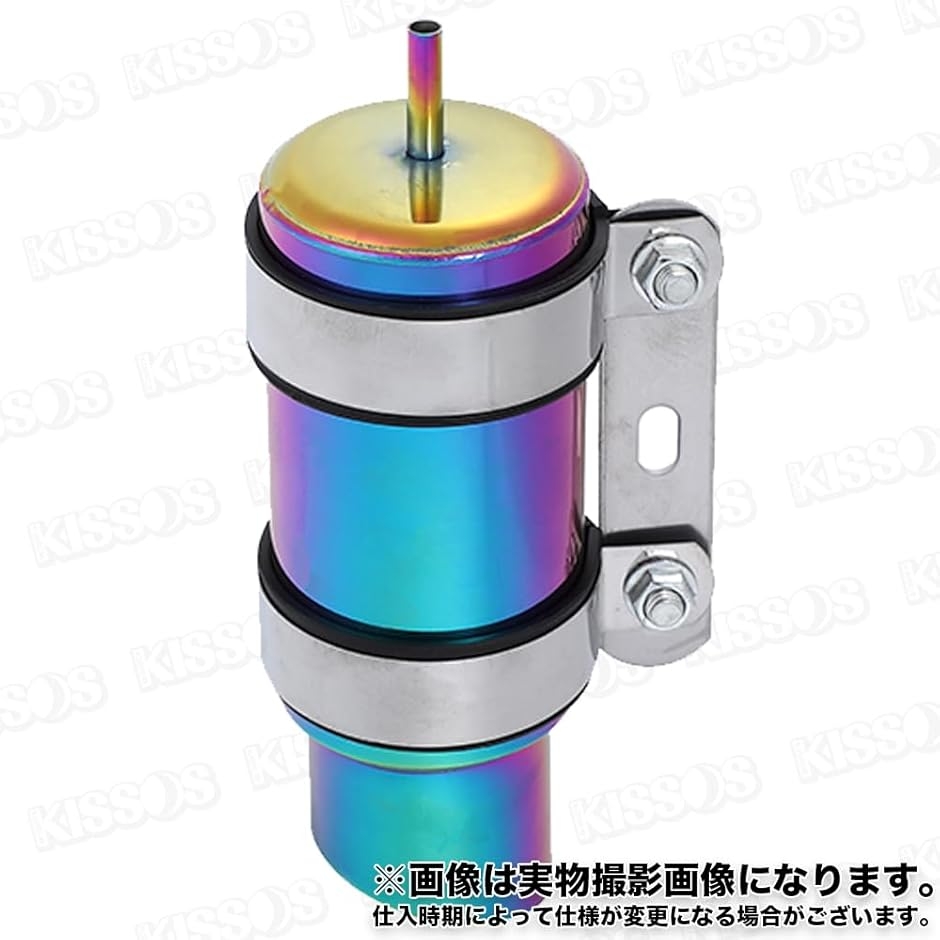 バイク オートバイ オイルキャッチタンク ブリーザーホースキット