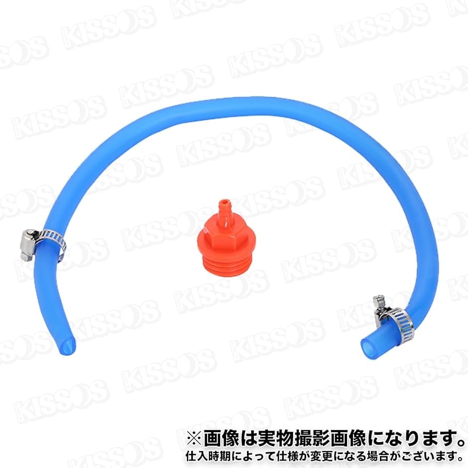 バイク オートバイ オイルキャッチタンク ブリーザーホースキット