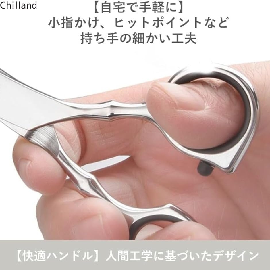 ヘアカット はさみ ステンレス製 散髪 シザー プロ用 家庭用 理容 美容