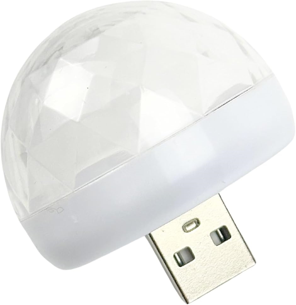 Yahoo! Yahoo!ショッピング(ヤフー ショッピング)【互換品】車用 イルミネーション ミラーボール LEDライト USB 電源 高輝度 点滅 シャンデリア 360度 照明（ホワイト・1個）