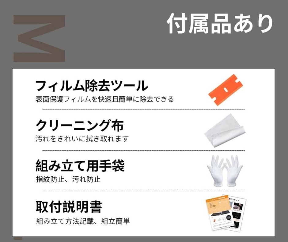 フィギュアケース アクリルケース マグネット式...の詳細画像5
