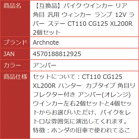 【しるばー】購入ページ①/4 ZETA ジータ タフロック スマートフォンマウント（ブラック