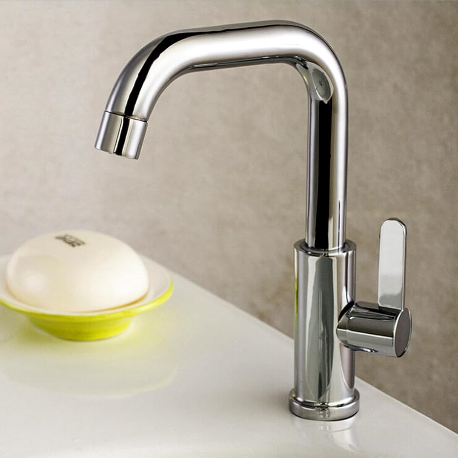 洗面用 シングルレバー L型 単水栓 360°回転 L字型 手洗いボウル用