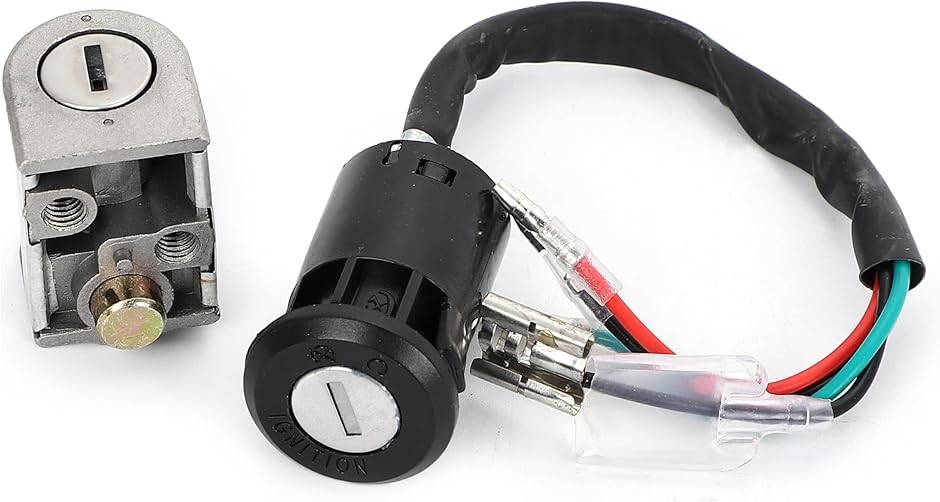 互換品】ガソリン タンク キャップ キー シリンダー セット 予備の鍵