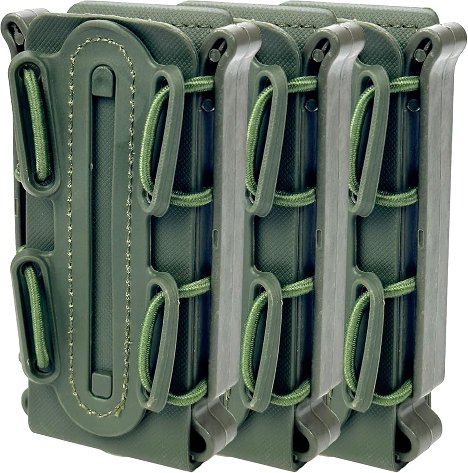 �}�K�W���|�[�` �}�O�|�[�` �K�X�n���h�K�� MP5 MP7�Ή� MOLLE �x���g �����Ή� �n���h�K���p(�I���[�u�h���u3�Z�b�g)