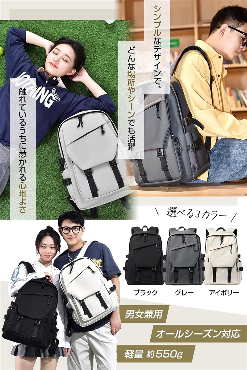 リュック レディース 通学 メンズ バックパック バッグ 日本ブランド 