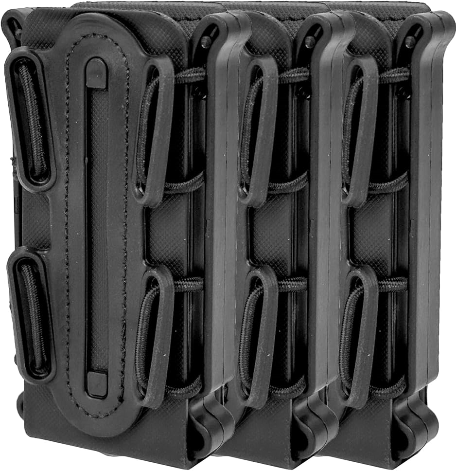 �}�K�W���|�[�` �}�O�|�[�` �K�X�n���h�K�� MP5 MP7�Ή� MOLLE �x���g �����Ή� �n���h�K���p(�u���b�N3�Z�b�g)