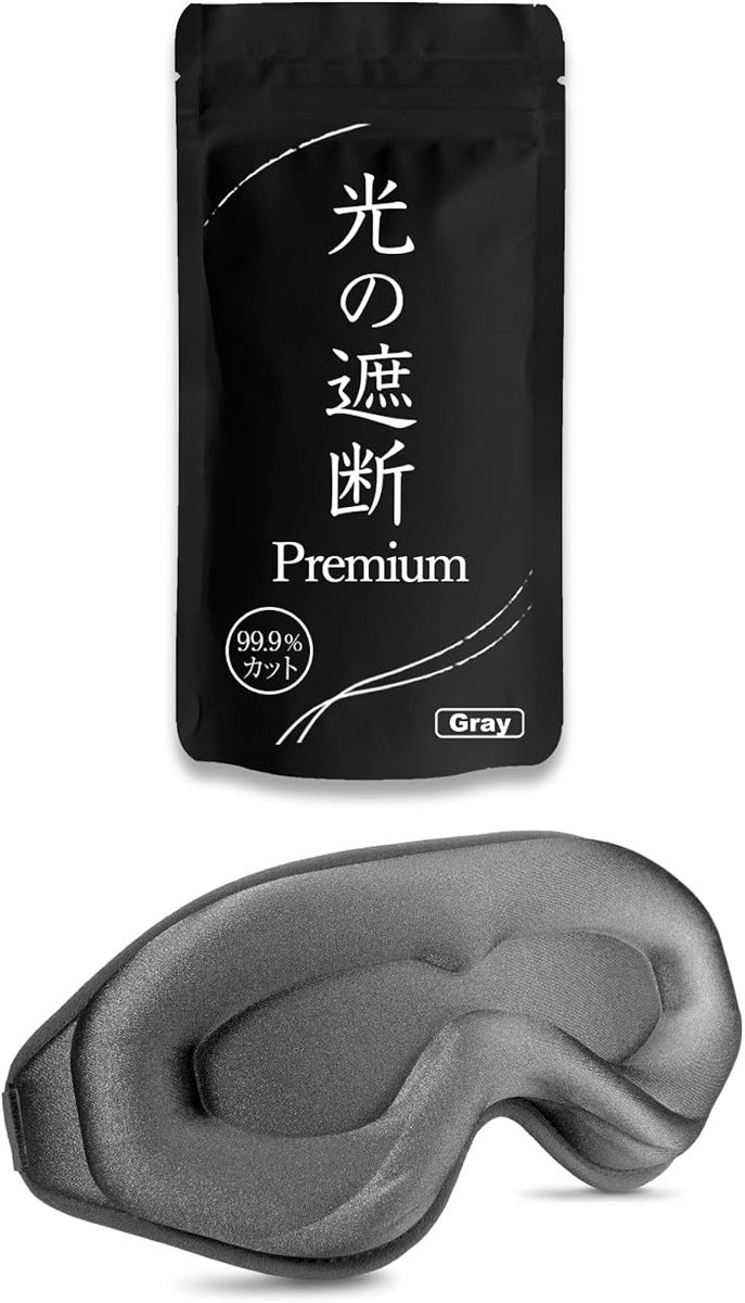 AC}XN p   ̎Ւf premium Ռ99.99 h{wmE 3D  y ډB(O[)