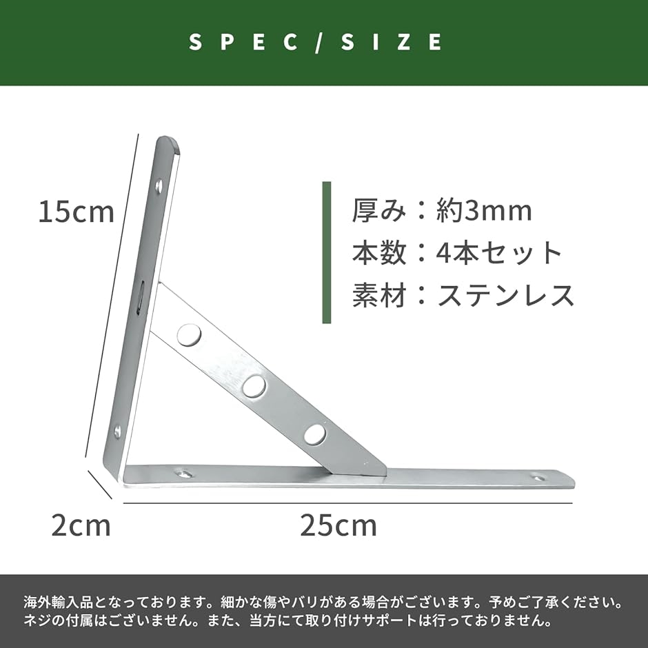 Amazon.co.jp: GHCXY 収納シェルフ2個の棚の三角柱折りたたみ式