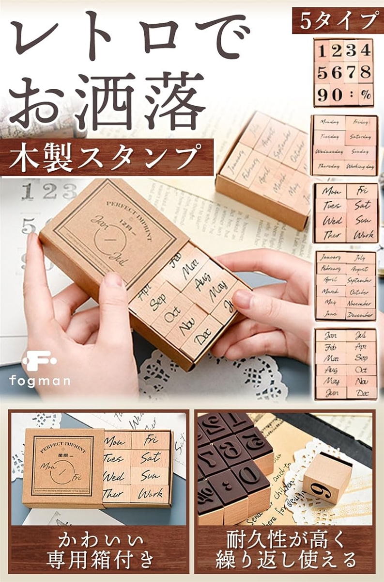 3. 大判 英字スタンプタグ 革タグ 9枚