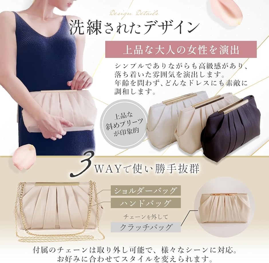 【美品】ANTEPRIMA ゴールド クラッチバッグ　2種類取外しチェーン付き モノマーク結婚式 バッグ クラッチバッグ パーティーバック 2種