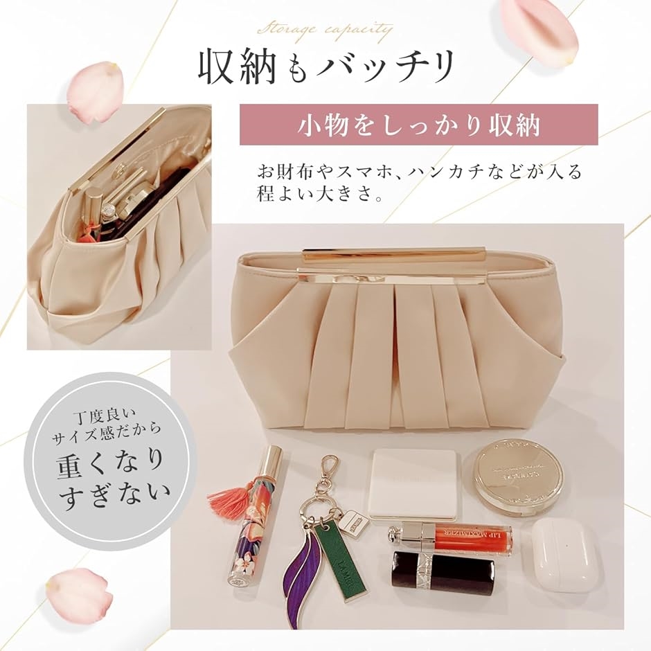 モノマーク結婚式 バッグ クラッチバッグ パーティーバック 2種