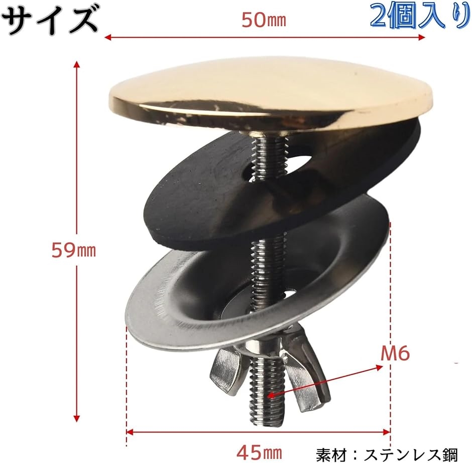 水まわりホールキャップ 穴かくし用 10〜40mm カウンター化粧蓋 水まわりホールキャップ 穴かくし用 10〜40mm カウンター化粧蓋