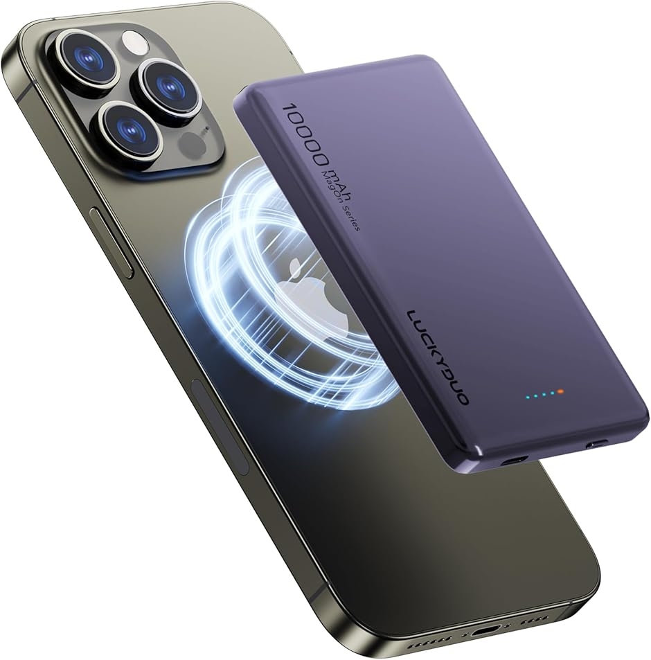 Magon モバイルバッテリー 10000mAh 大容量 12MM軽量 薄型 コンパクト