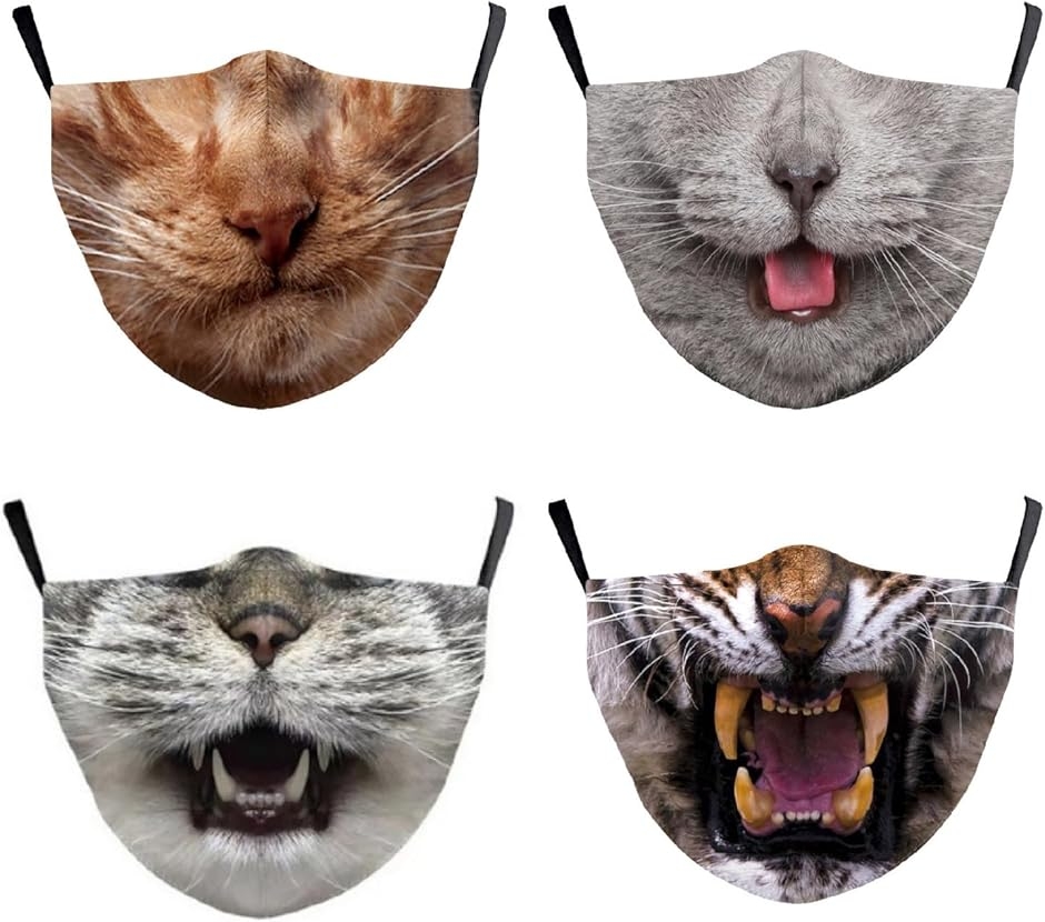 猫 おもしろ マスク 4枚セット キャット 動物 アニマル ネコ コスプレ