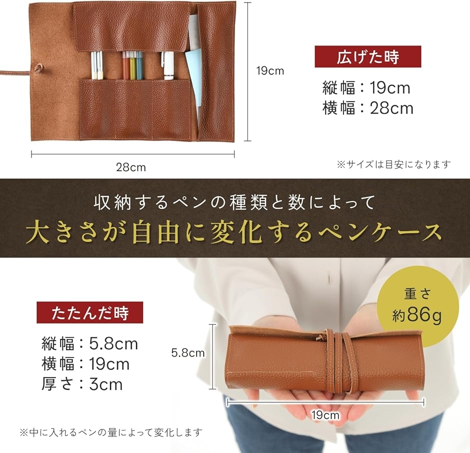 【値下げ不可】どや文具｜ペンケース｜ロールペンケース｜筆箱｜レザー｜帆布｜廃番 帆布×本革】ロール ペンケース 大容量 どや文具 日本製 ペンケース