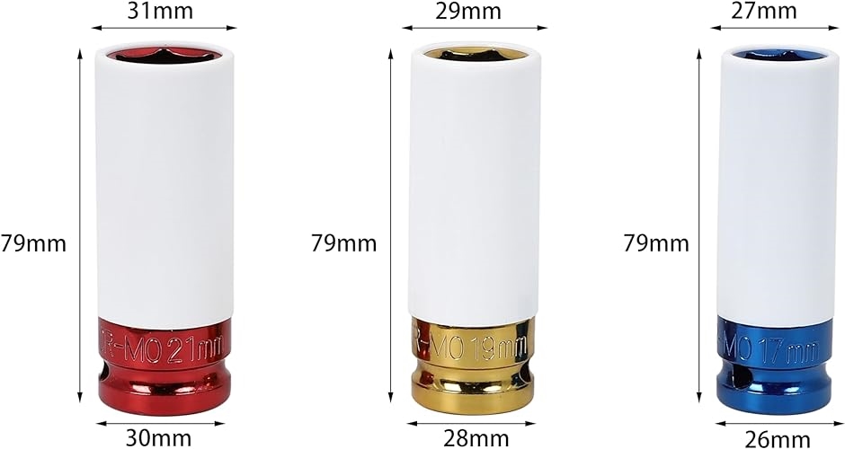 インパクトレンチ ソケットセット ナットソケットセット 3種 17mm 19mm 21mm 差込角 1/2インチ( ブルー) | ブランド登録なし | 03