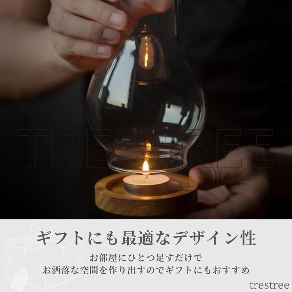 キャンドルホルダー キャンドルスタンド ガラス キャンドルランタン