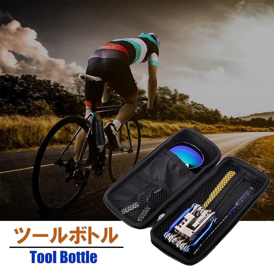 ツールボトル ツールケース 工具 収納 ロードバイク 自転車 L18xW7.5cm( Black, Medium)