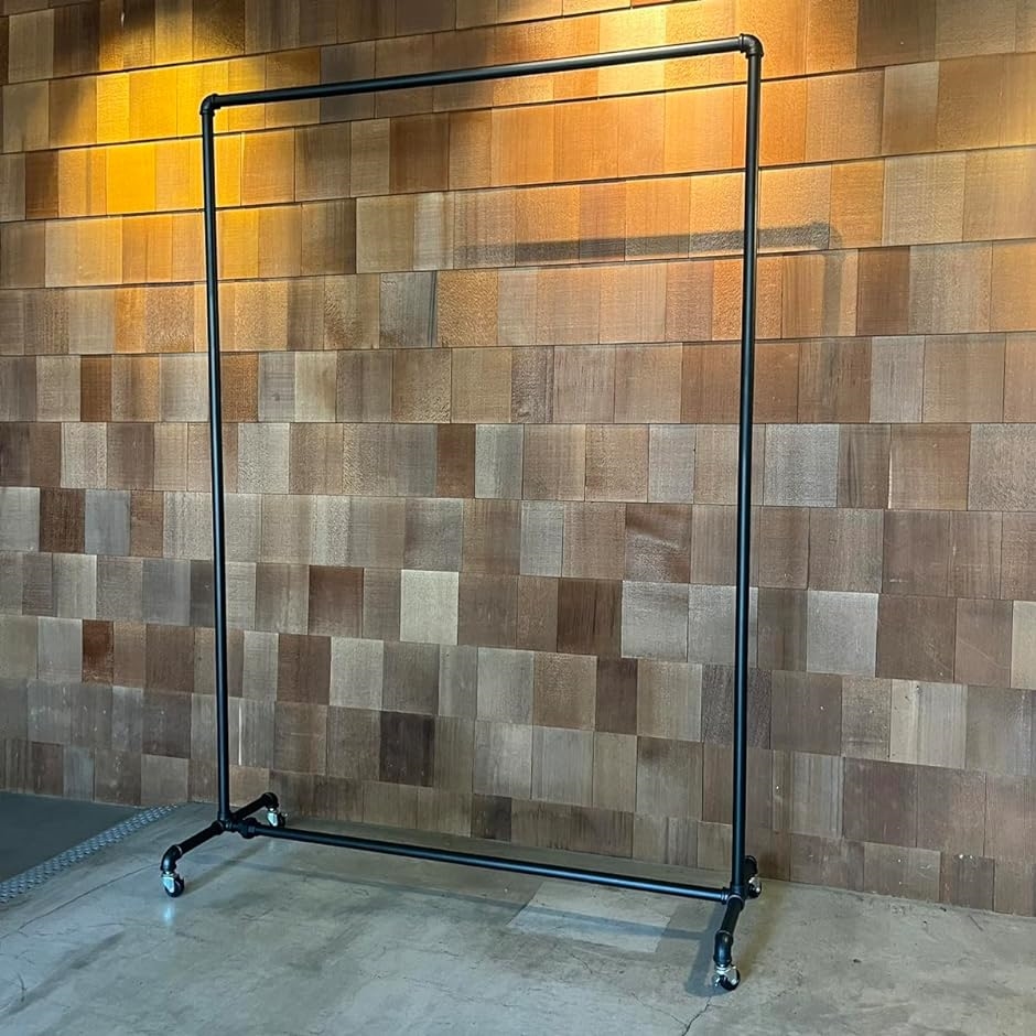 ハンガーラック ガス管 水管 アイアン パイプ 黒