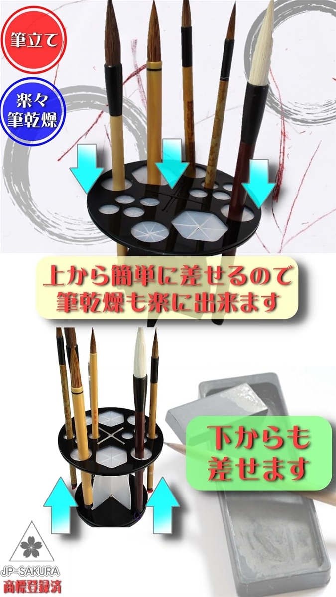 紫砂 切株 筆筒 筆立 書道 焼き物 書道用品,書道小物,筆立て | 書画専門店 ふみうさぎ