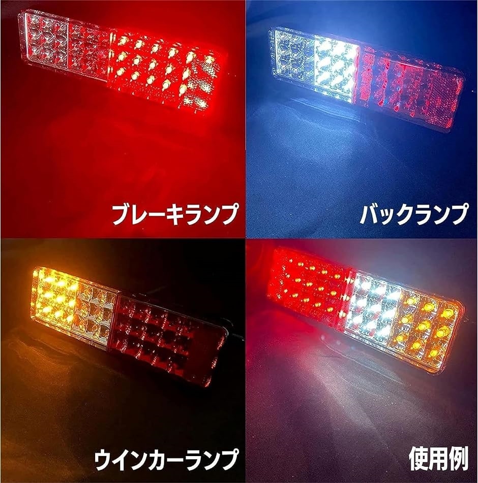 スズキ ジムニー/Jimny 適合 高輝 LED 72発/片側36発 テールライト/テールランプ リフレクター( ブラックスモーク) :  2bj1s5x1g5 : スピード発送 ホリック - 通販 - Yahoo!ショッピング