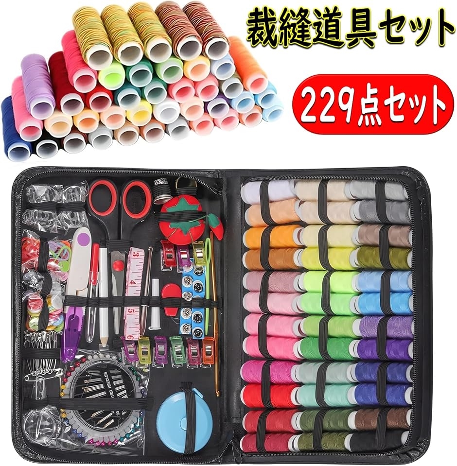 手芸　総カラー　やさしい手芸　1〜10　別冊　計11冊　大門出版 手芸総カラーやさしい手芸1〜10別冊計11冊大門出版