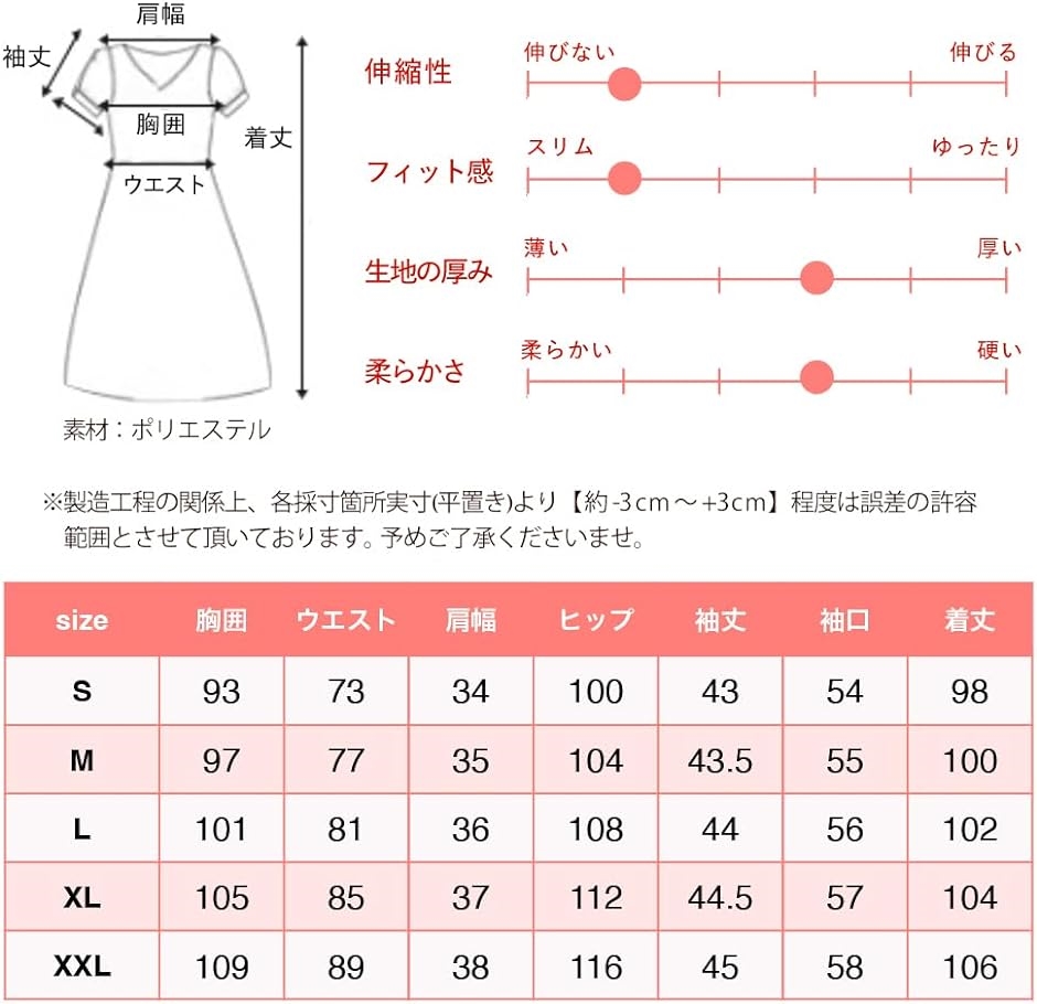 パーティードレス-ワンピース-結婚式-ドレス-結婚式およばれワンピース フォーマルドレス XL MDM( グレー,  XL Regular)｜horikku｜07