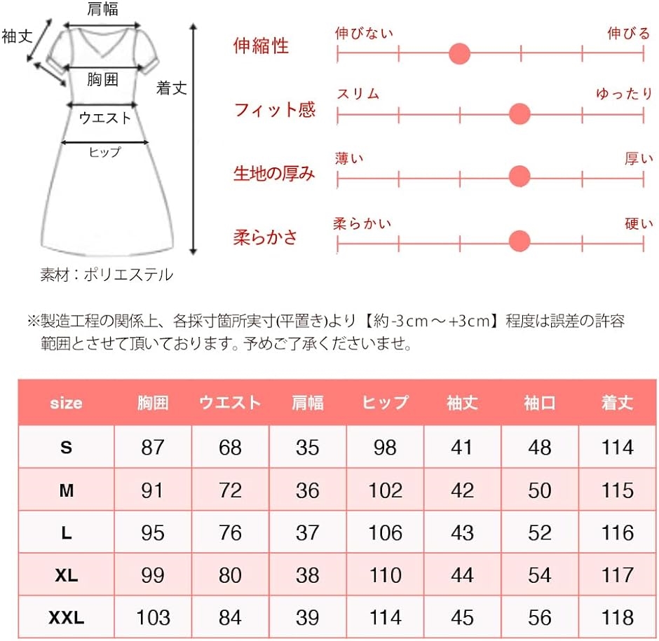 パーティードレス-ワンピース-結婚式-ドレス-結婚式およばれワンピース フォーマルドレス M MDM( ブラウン,  M Regular)｜horikku｜07