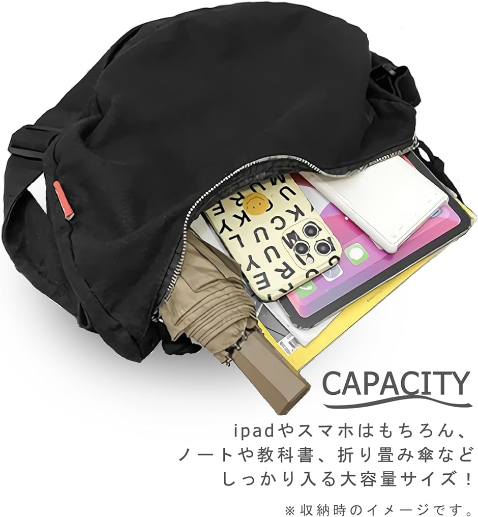 軽くて大容量ショルダーバッグ キャンバスバッグ メンズ レディース A4 通学 大学生 軽量( ホワイト) | ブランド登録なし | 01