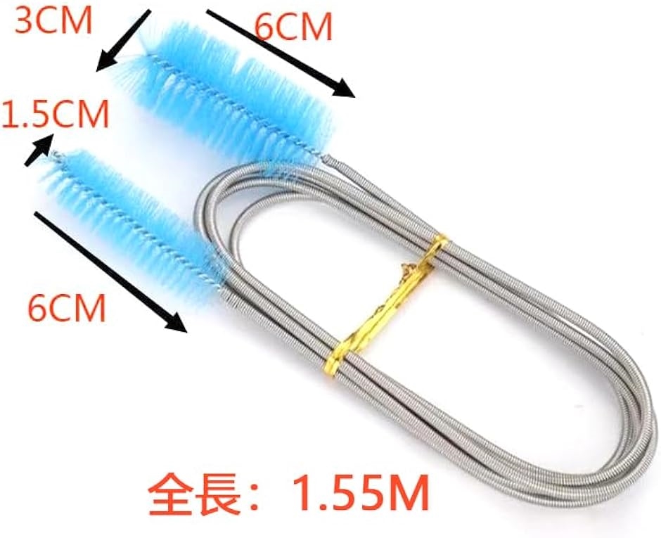 パイプクリーナー パイプ掃除機 疏通ツールー 排水口クリーナ トイレ 洗面所 お風呂 浴室 浴槽 キッチン( 5M-3点セット)｜horikku｜07