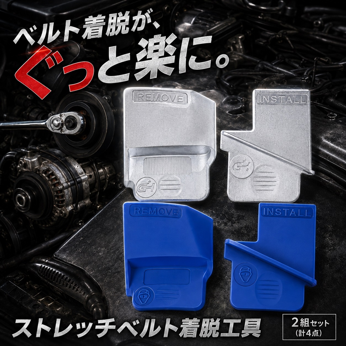 シリコン ラジエターホース キット CBR250FOUR MC14 CBR250R MC17