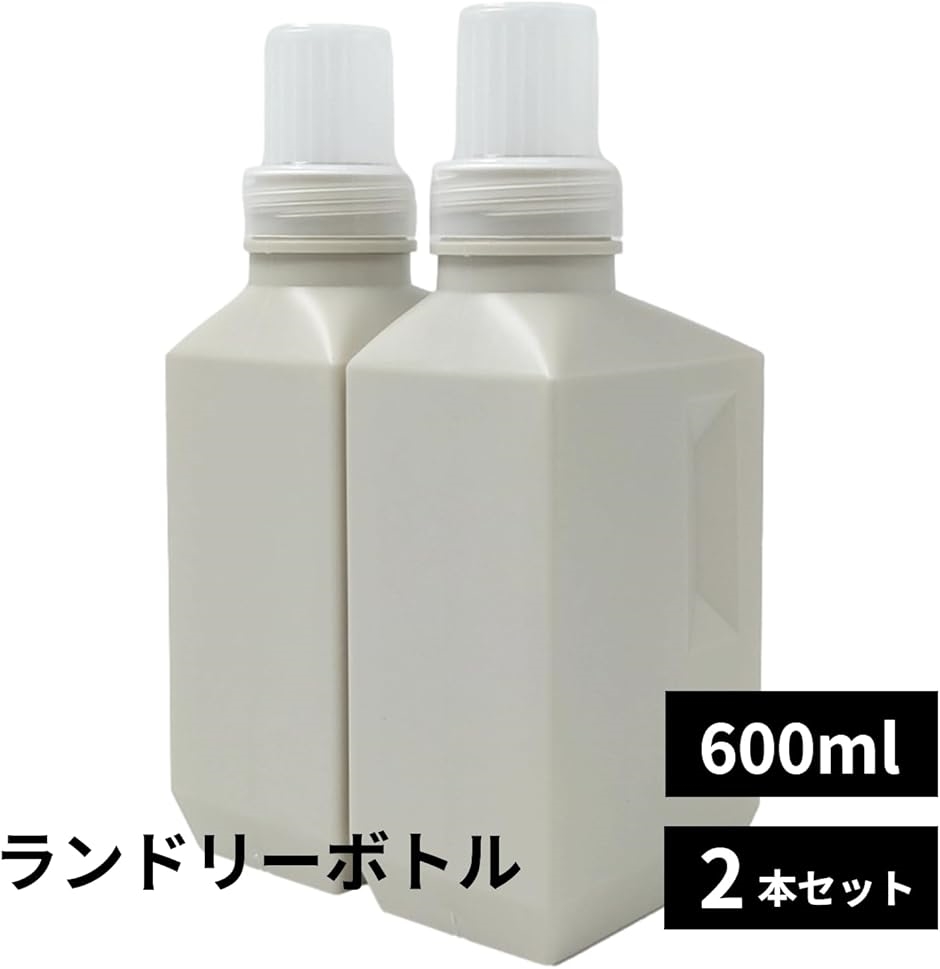 ★ランドレス　洗濯洗剤　柔軟剤　4点セット★ 315Dn1rgSJL._UF350,350_QL50_.jpg