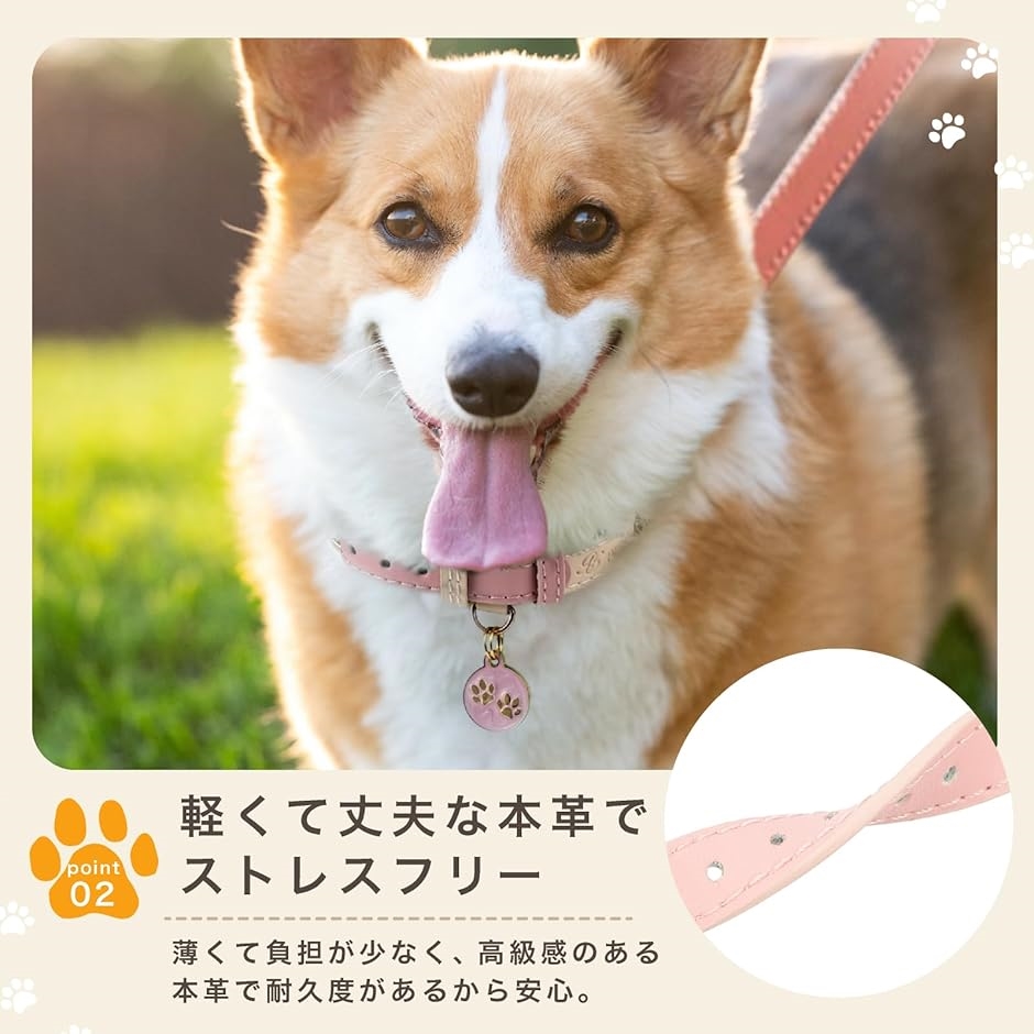 犬 首輪 柔らかい 本革 微調整可能 超軽量 お手入れ簡単 MDM(プリンセスピンク, M)