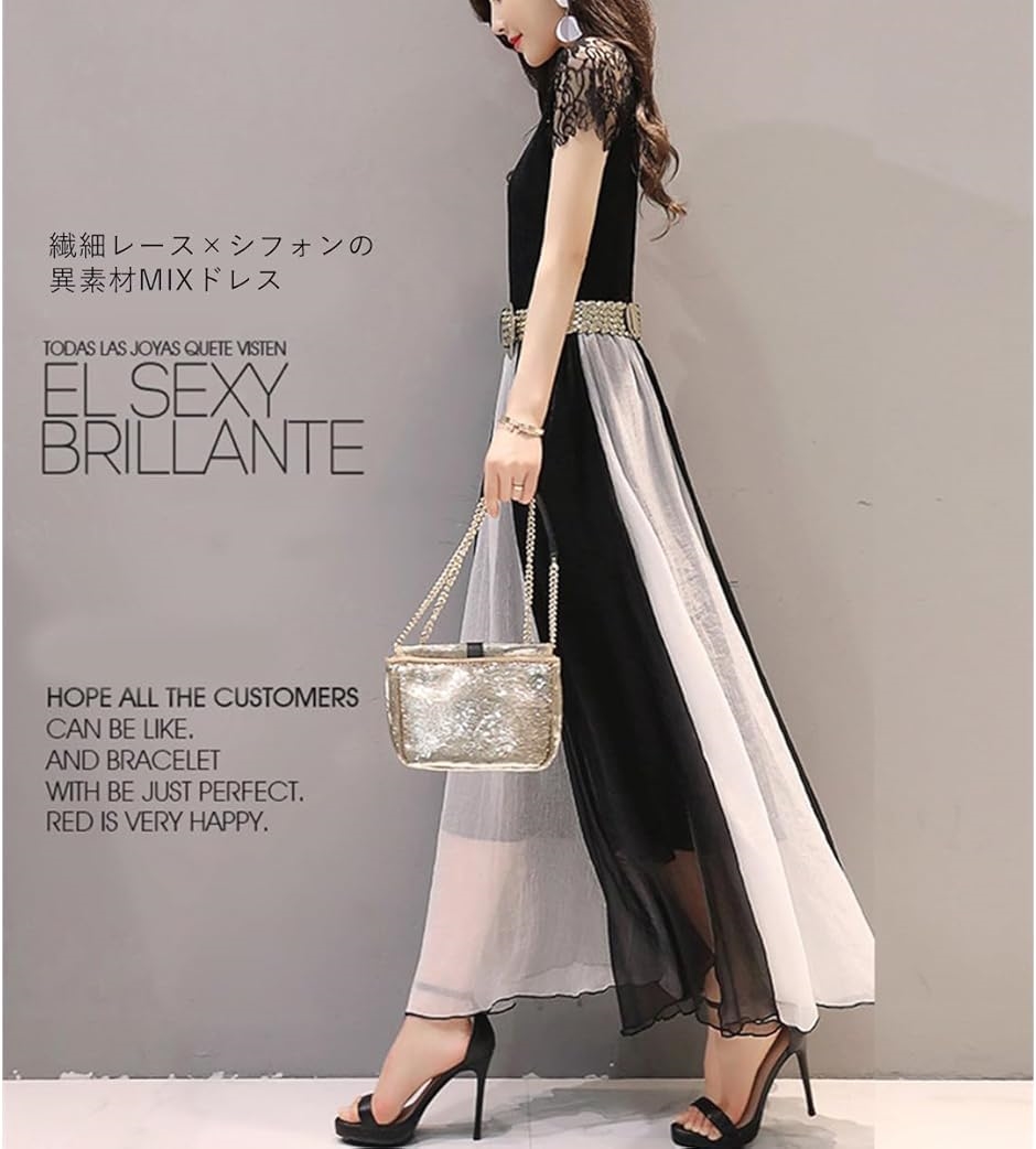 aライン 総レース パーティードレス お呼ばれ おしゃれ 膝丈 上品  